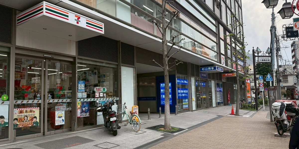 セブンイレブンを左手に直進