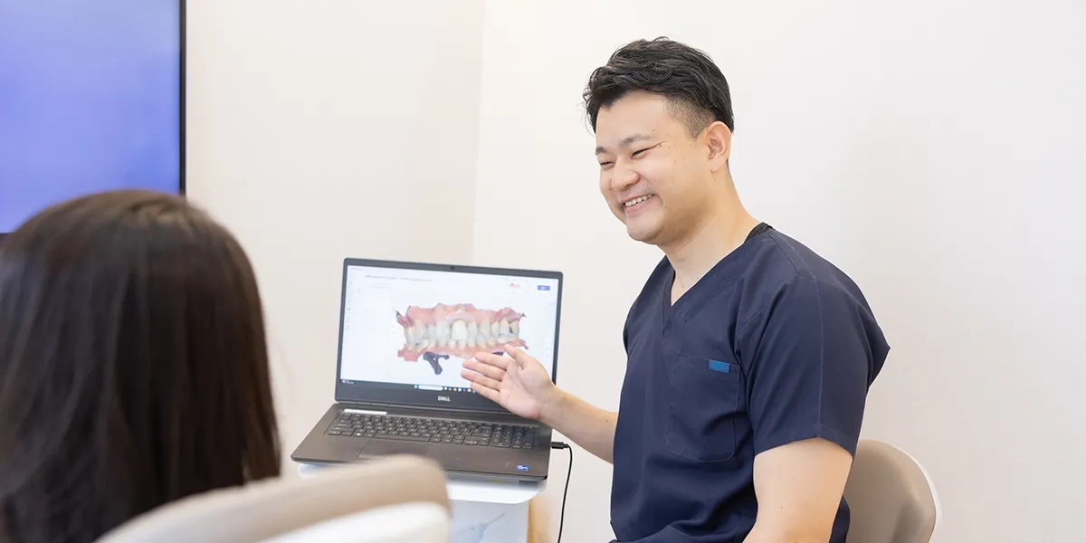 矯正治療は当院へ