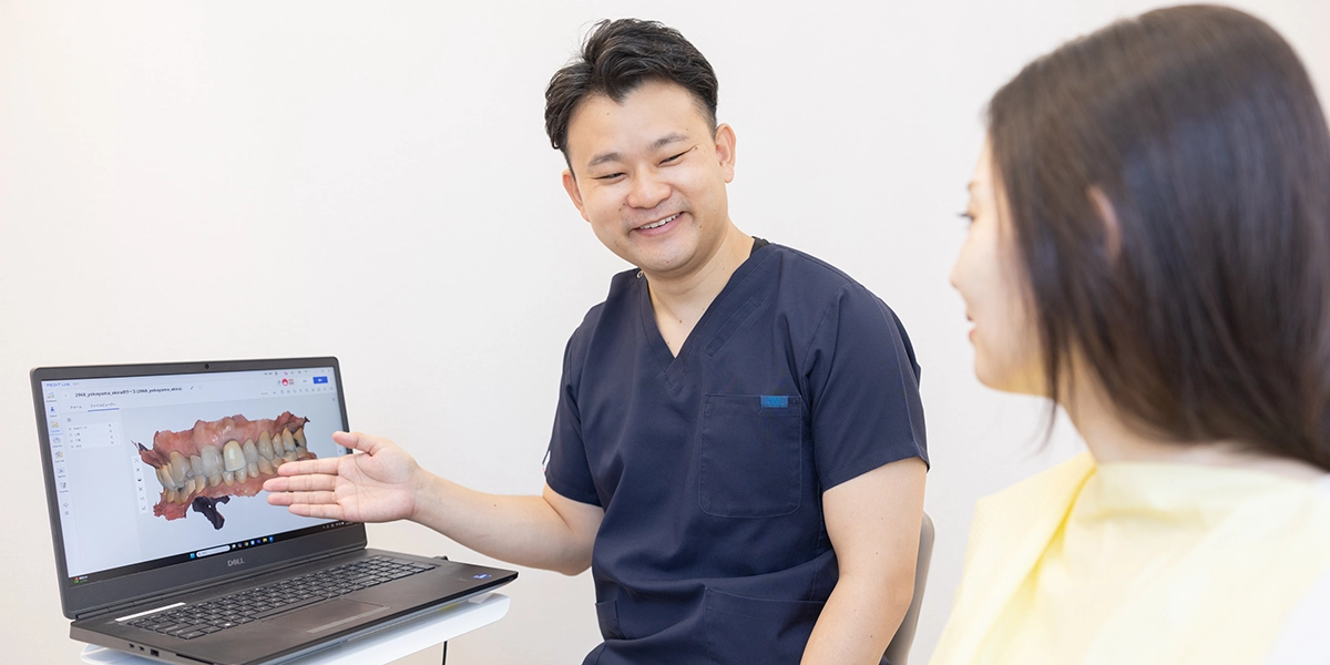 オールオン4の特徴とメリット