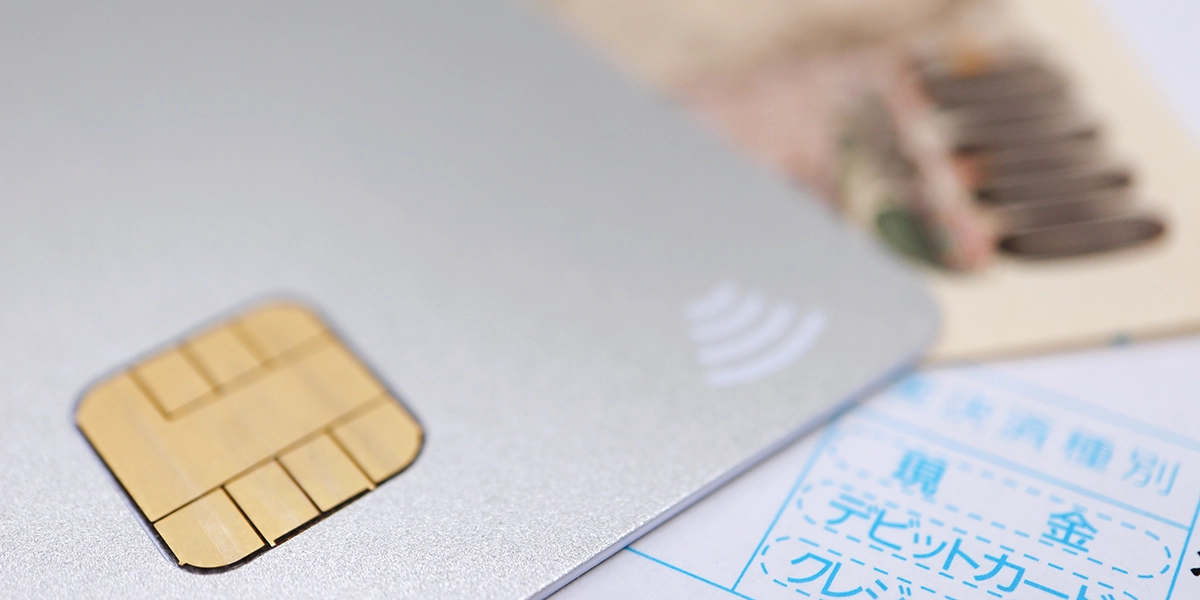 費用と治療期間