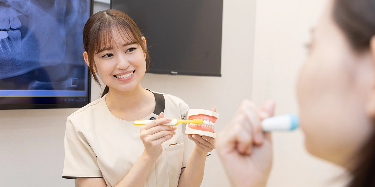 自分の健康状態と口腔衛生
